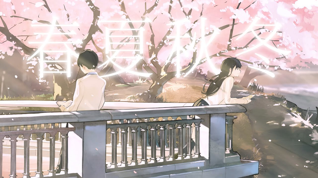 sumika - 春夏秋冬(춘하추동)🌸[ 가사 / 해석 / 발음 ]