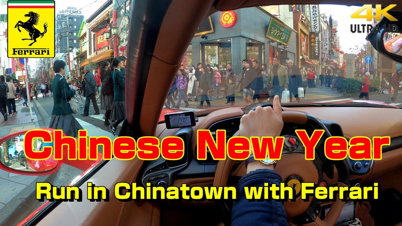 Chinese New Year  Run in Chinatown with Ferrari