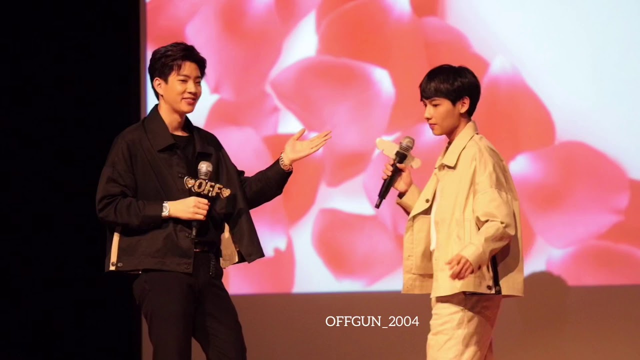 190824 เข้าใจใช่ไหม - ออฟกัน  #OffGunFMinKorea