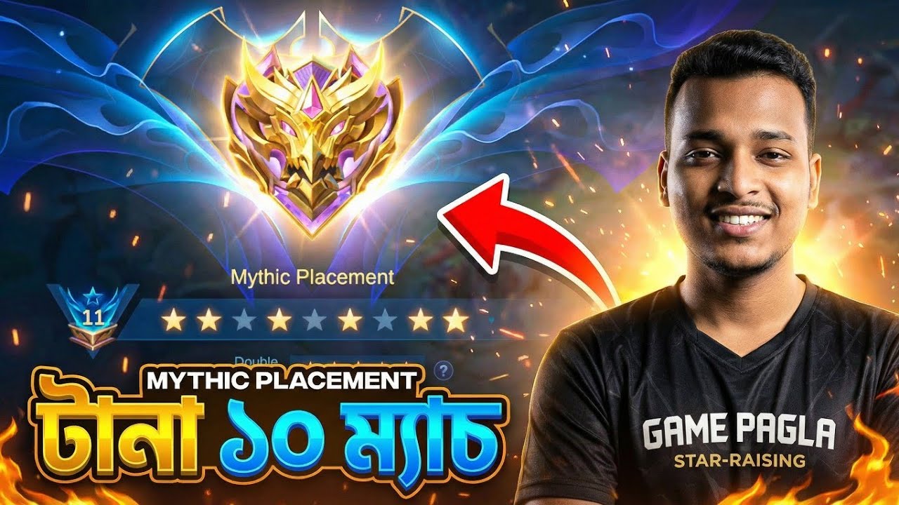 I Played 10 Mythic Matches in a Row… Here’s What Happened 😳 | MLBB