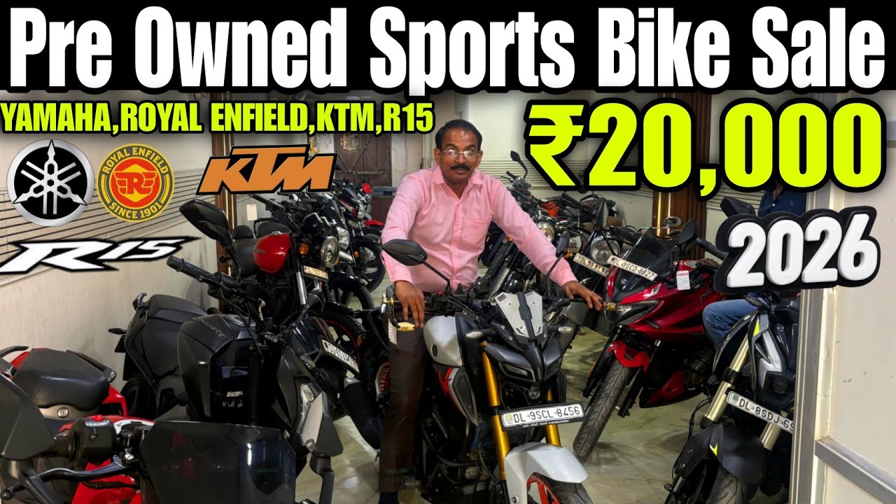 Cheapest Pre Owned Second Hand Sports Bike Sale😍 | Second Hand Bike | Purani Bikes Saste Rate Par
