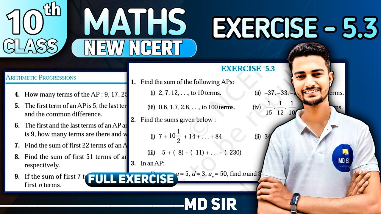 Class 10 Maths Chapter 5 | Arithmetic Progression | Exercise 5.3 Solutions
