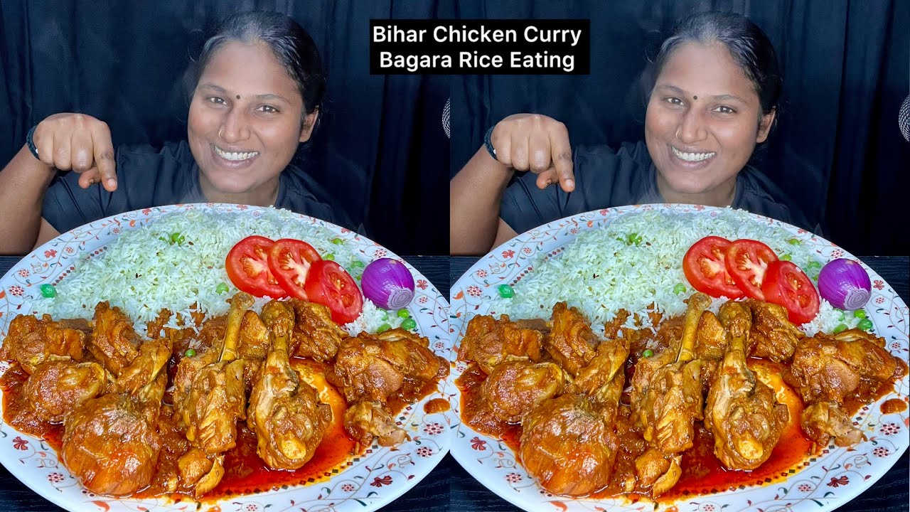 Bihar Chicken Curry, Bagara Rice Eating Challenge | Video 213