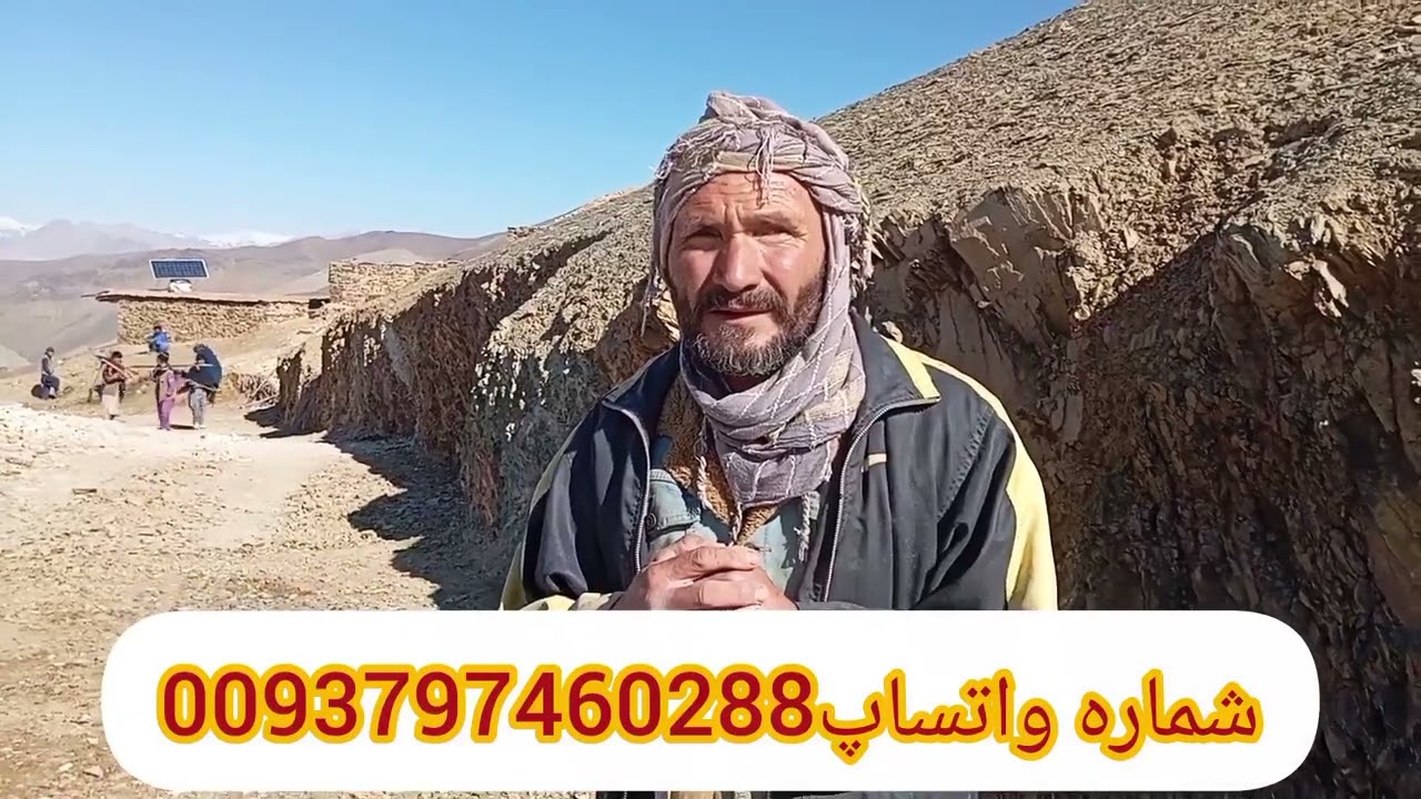 ویدیویی از سرک منگور.  کی در ایام ماه مبارک رمضان   کارش تحتیل نشده و مردم بسیار. بشدت کار مونه 