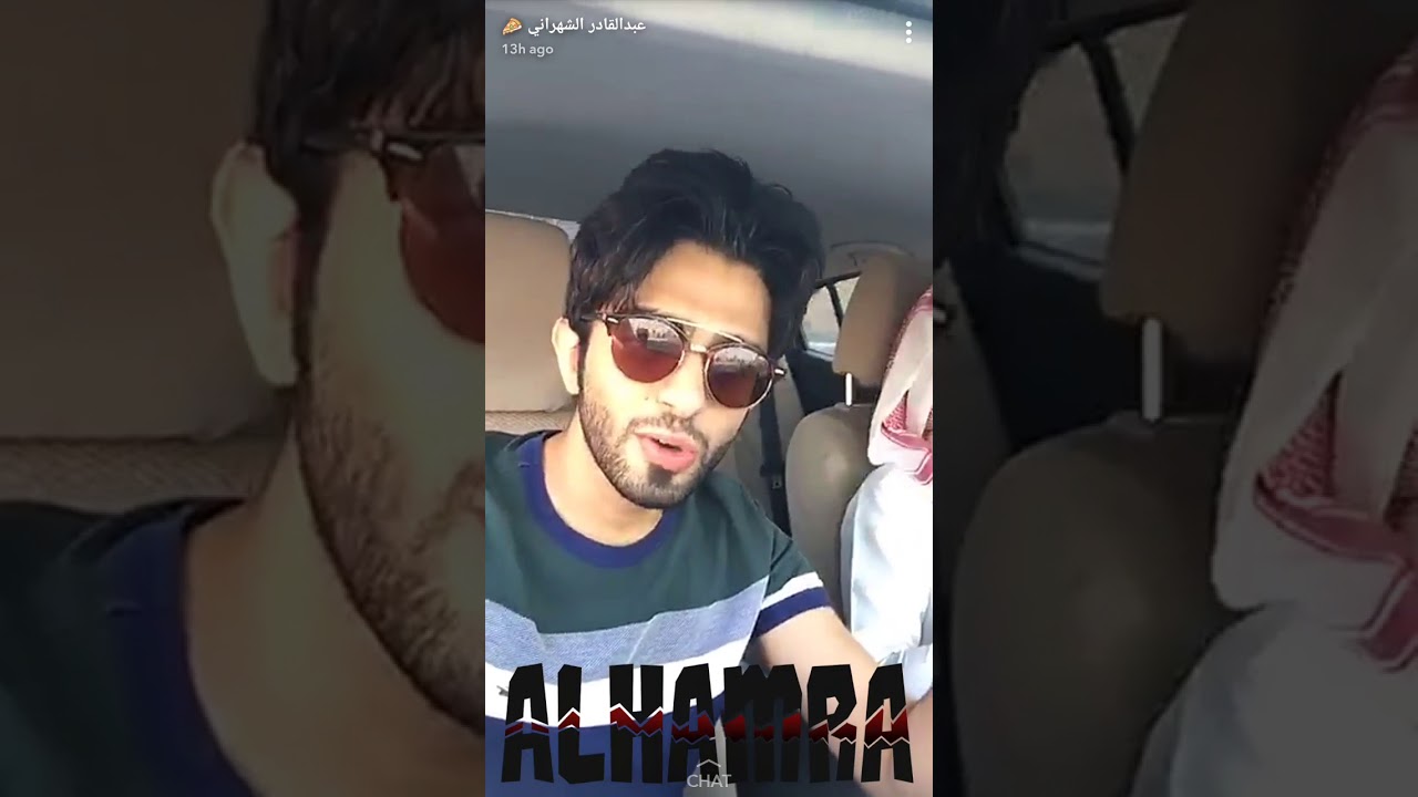 مُعاناة متسابق زد فرصتك عبد القادر  الشهراني مع ابو حور والنوم ^_^