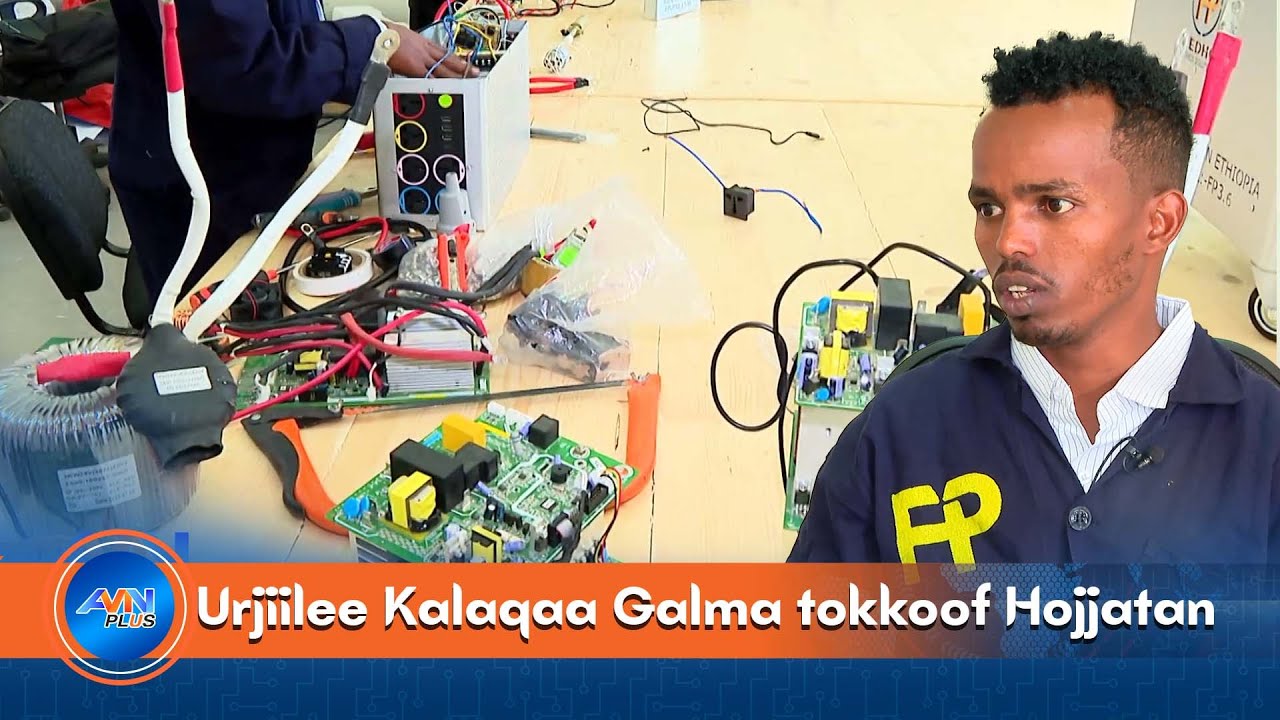 Carraaqqata| Kutaa 2ffaa “Qabeenya sababa hanqina annisaan qisaasa'u Hir'isuuf  Hojjetaa jirra.