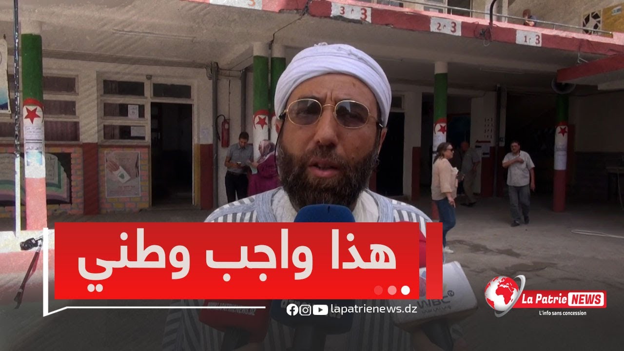 شاهد ماذا قال إمام جامع ابو مروان الشريف بعنابة أحمد كايلة..