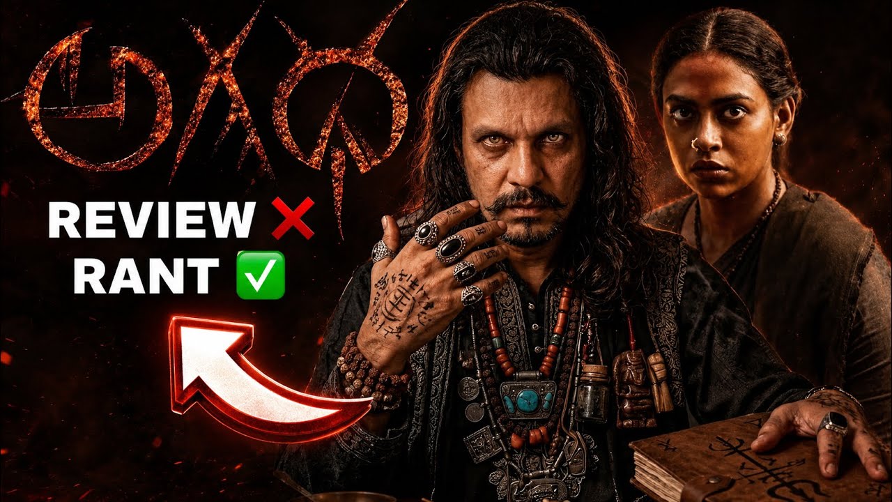 Agadha Telugu Movie Review ❌ Rant ✅ || Poolachokka Reviews || MS Raju 