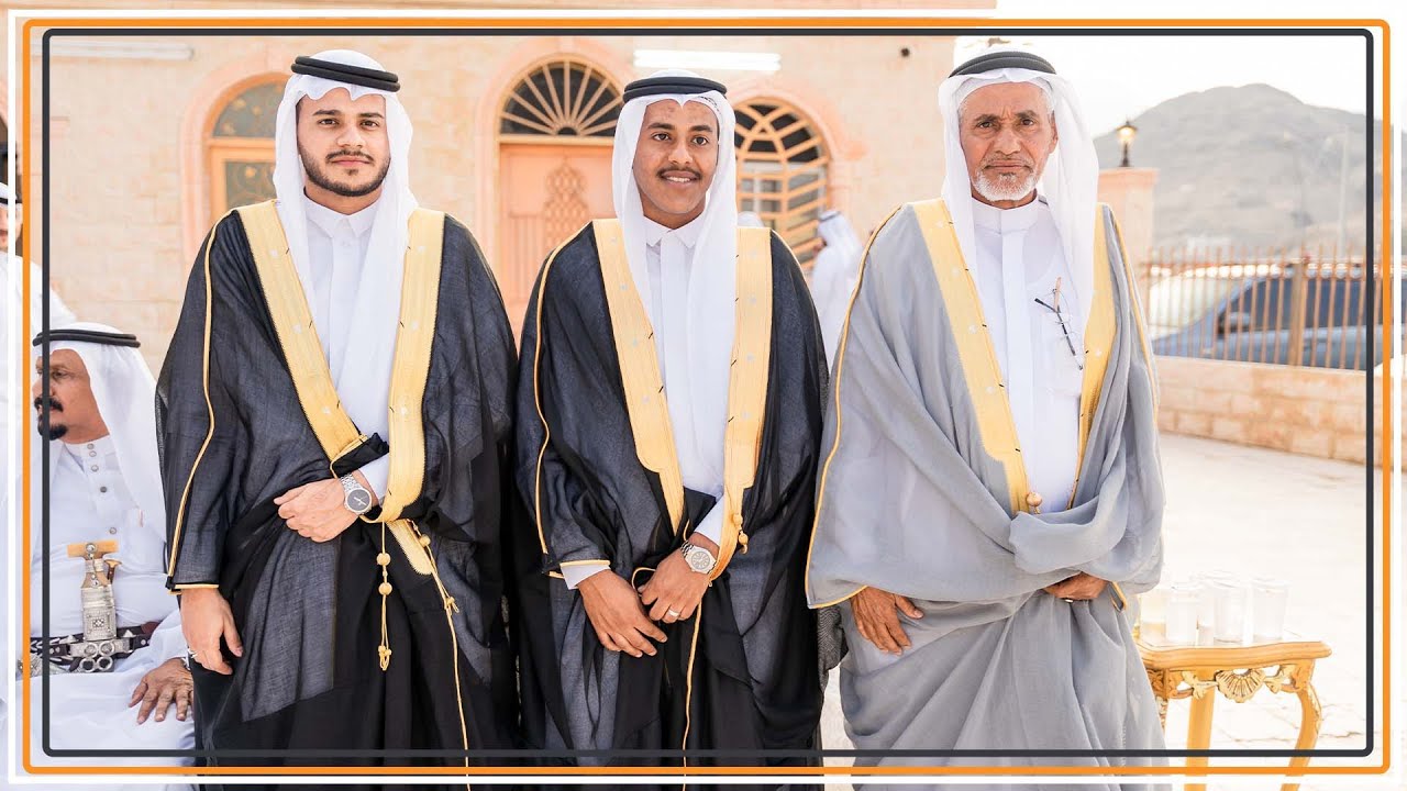 حفل زواج الشابين || صالح سعيد وعبدالعزيز سعيد محمد الجوفي  || محافظة المخواة ||   ١٤٤٤/٥/٨ هـ