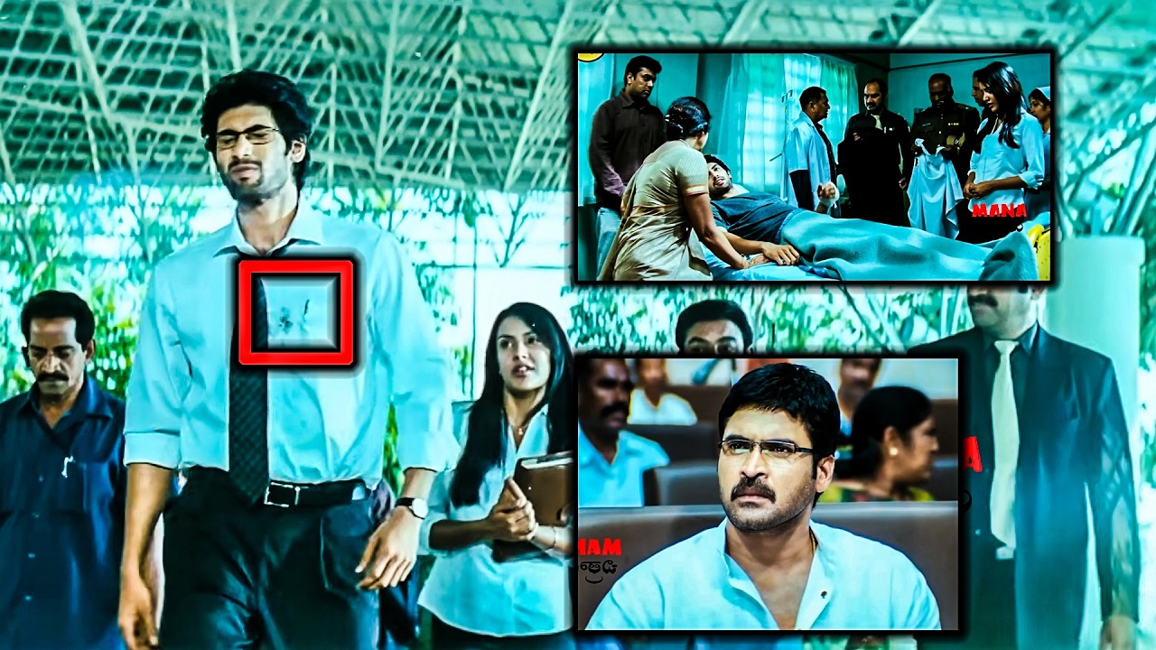 Home Minister Subba Raju Trying To Kill CM Rana Daggubati Telugu Movie Scene | @ManaChitraalu