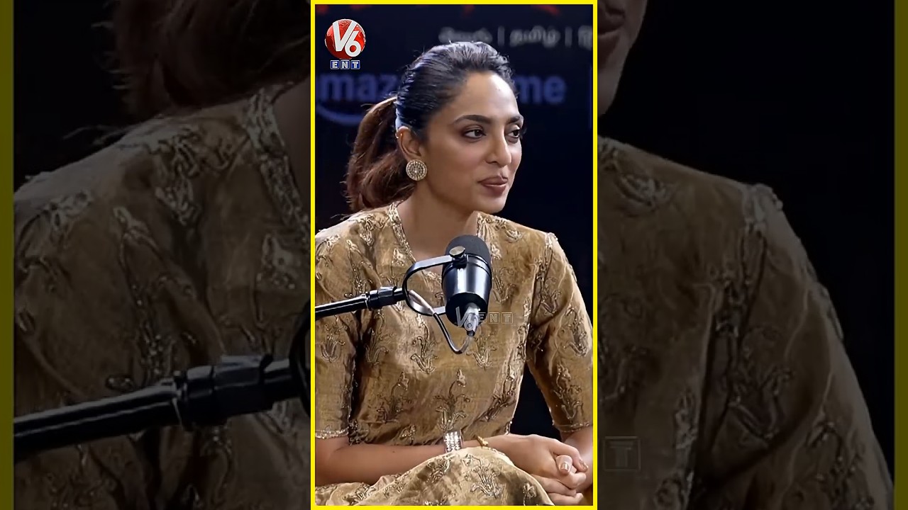 పెళ్లి తర్వాత చైతూతో లైఫ్ ఎలా ఉందంటే..| Shobitha Dhulipala Interview | Naga Chaitanya | V6Ent