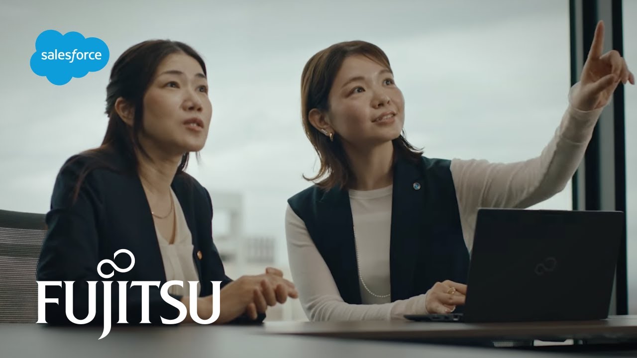 Fujitsu provides superior customer service with Agentforce | Salesforce
