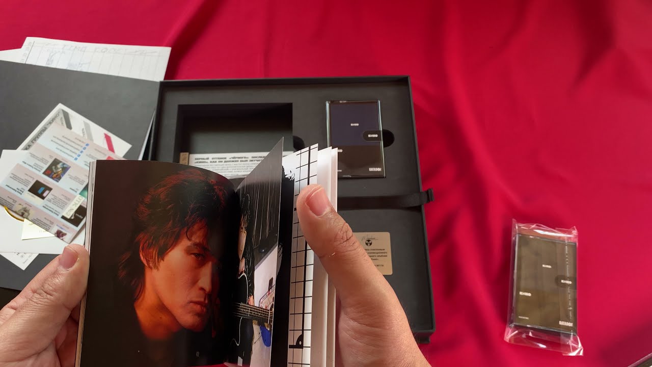 Распаковка Super Deluxe Edition Кино - Черный Альбом