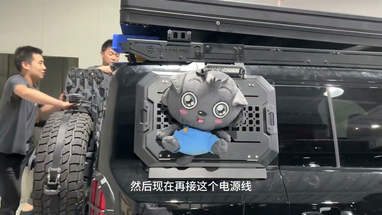 给豹5安装个硬壳车顶帐篷，二层小复式！两人两狗出行睡觉舒服了 #硬派越野#车顶帐篷 #方程豹豹5