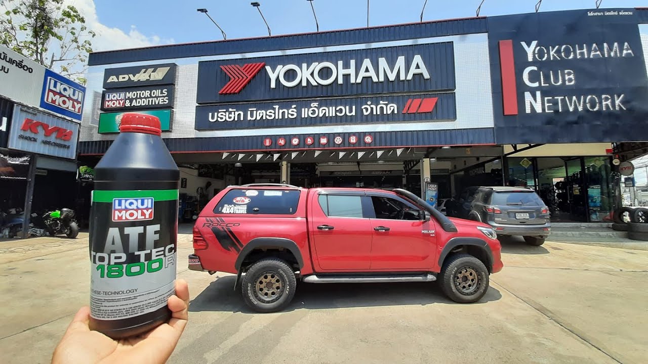 บำรุง REVO - ครบ 1 แสน กม.เปลี่ยนน้ำมันเกียร์ Auto เต็มระบบ (ฟลัชชิ่ง)