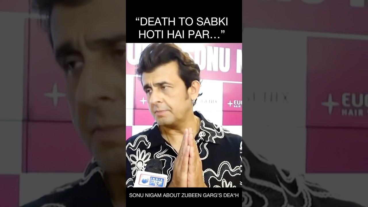 Sonu Nigam about Zubeen Garg and KK&rsquo;s untimely leaving the world| &ldquo;I STILL CAN&rsquo;T BELIEVE&rdquo; #sonunigam