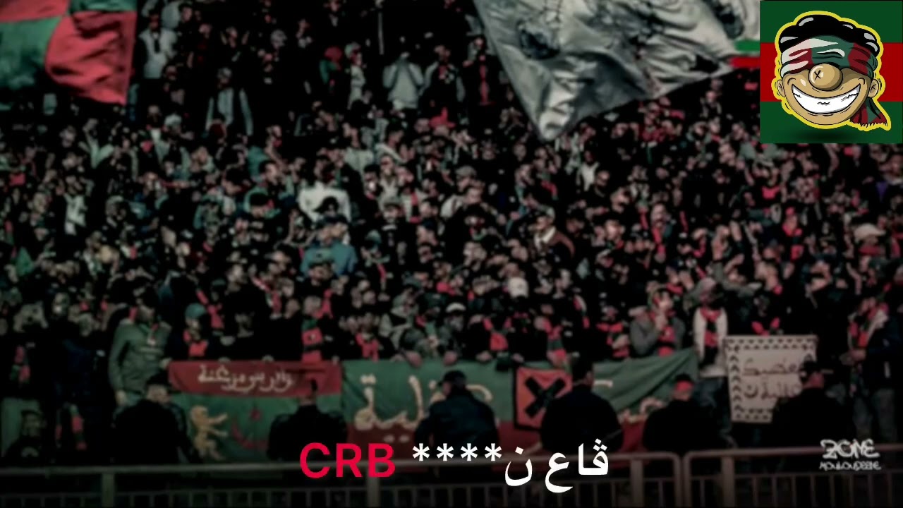 طريق الليل ULTRAS AMORE E MENTALITA🇮🇹