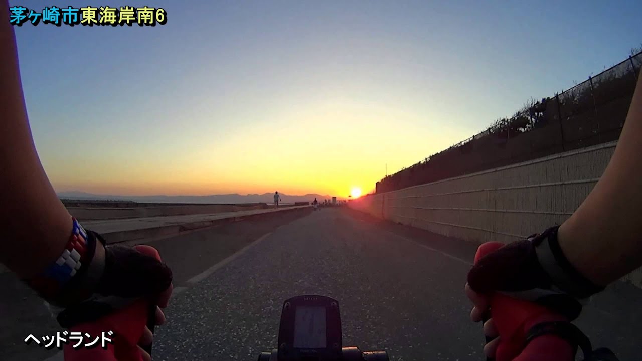 夕方の湘南サイクリングロード ×1.8倍速