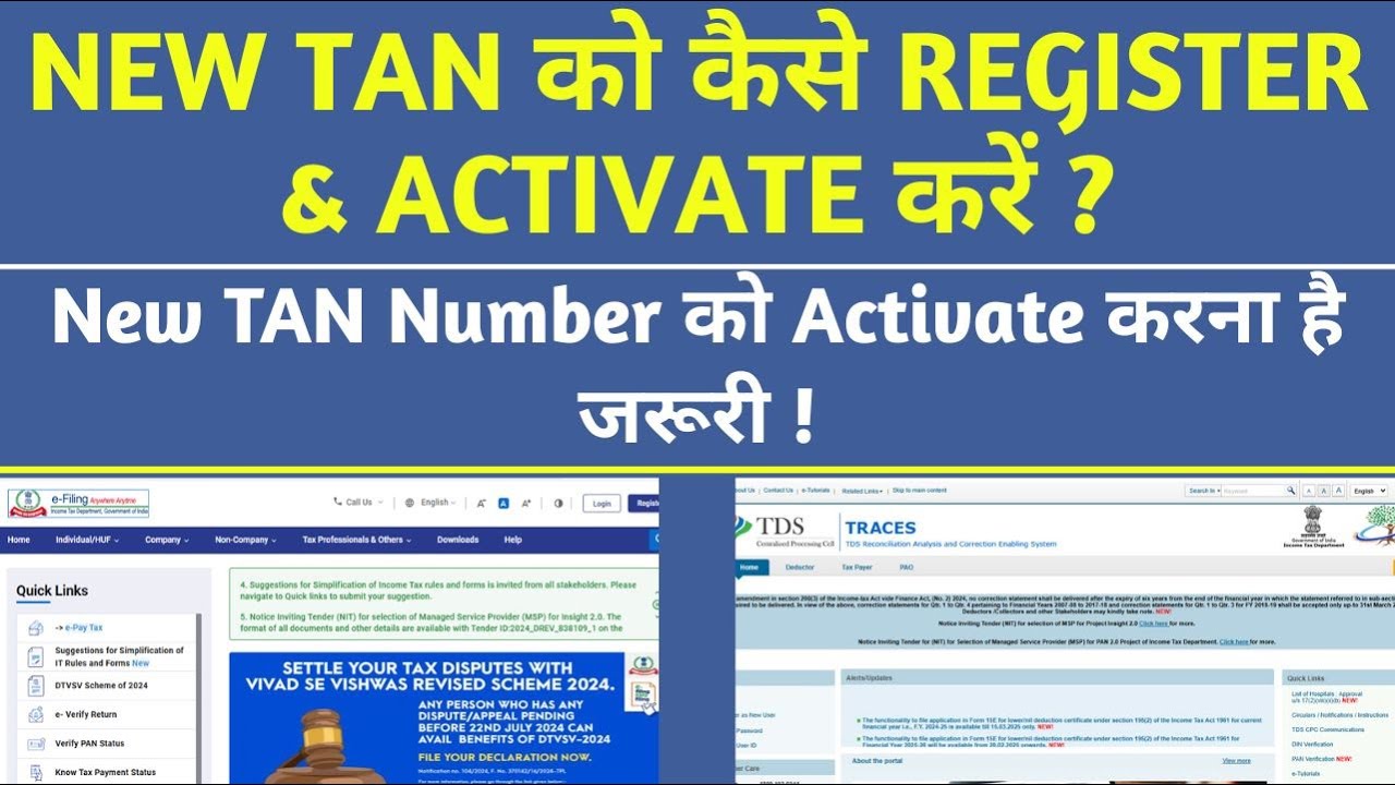 New TAN Registration & Activate Process on Income Tax Portal – Step-by-Step Guide!