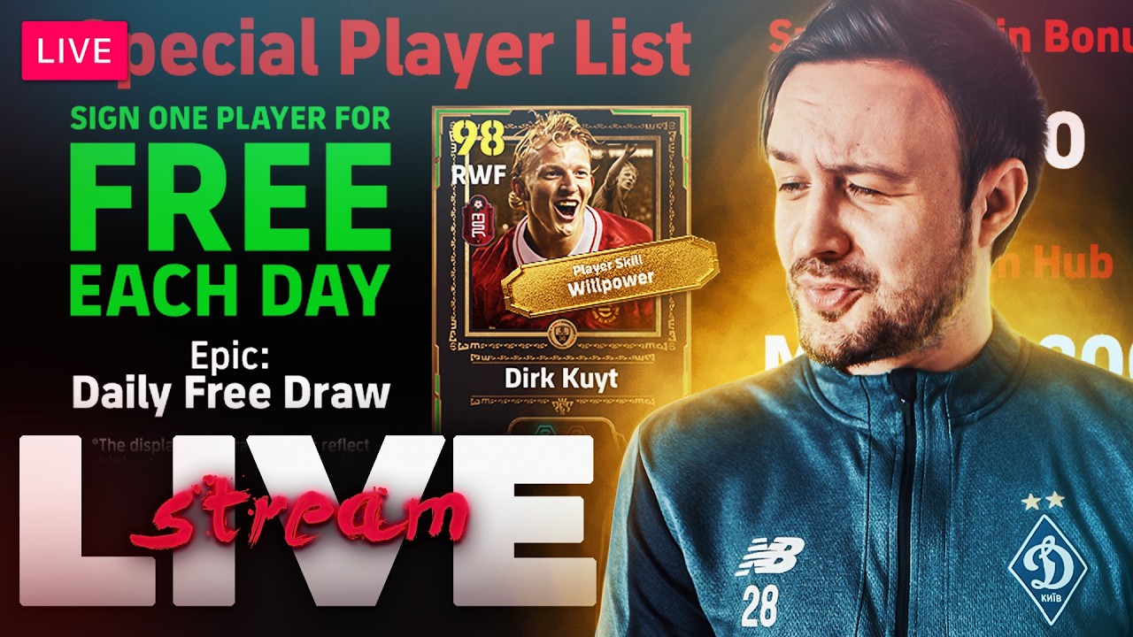 LIVE 🚨 CHEEKY DIRK KUYT ON STREAM 🐎 OPENING EFOOTBALL PACKS 🐎