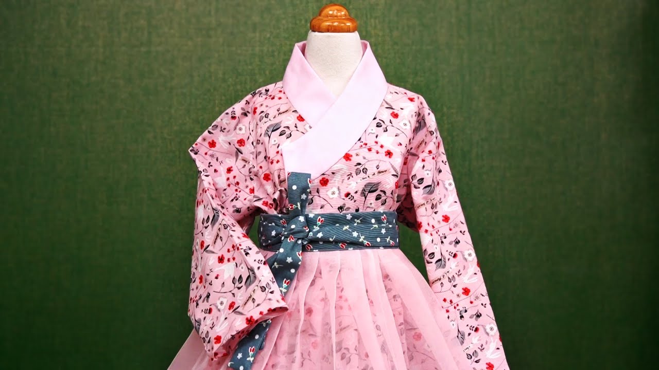 Korean Traditional Costume 