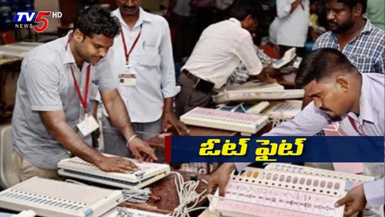 EC All Set With Preparations For Tomorrow's Elections in AP | TV5 News