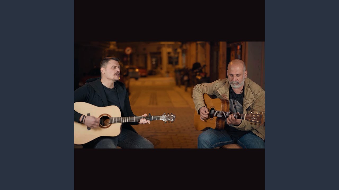 Synteleia (feat. Dimitris Lappas)