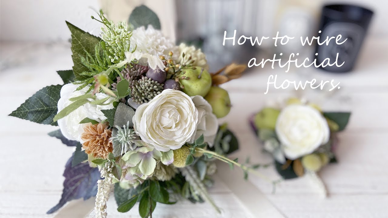 造花のワイヤリングの仕方/造花のブーケや造花のアレンジ作りに/ How to wire artificial flowers./造花DIY