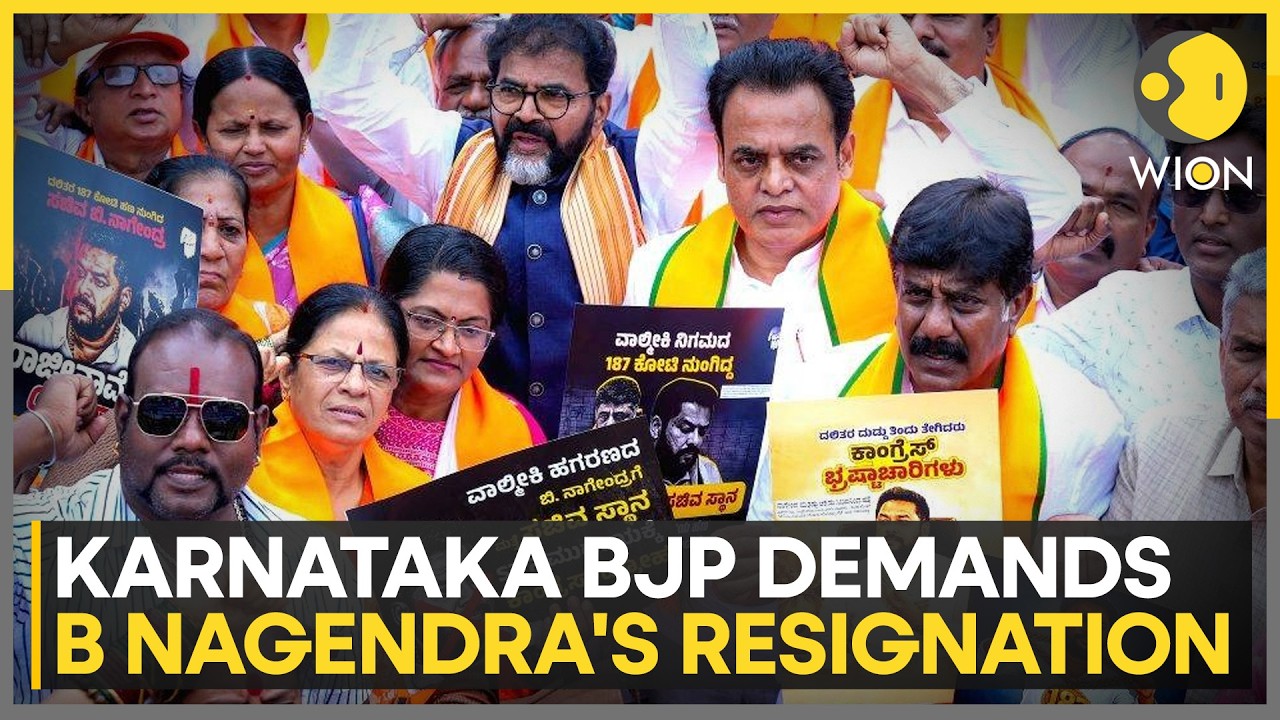 Karnataka BJP Lays Siege to Vidhana Soudha, Several Detained Over Nagendra Row | WION