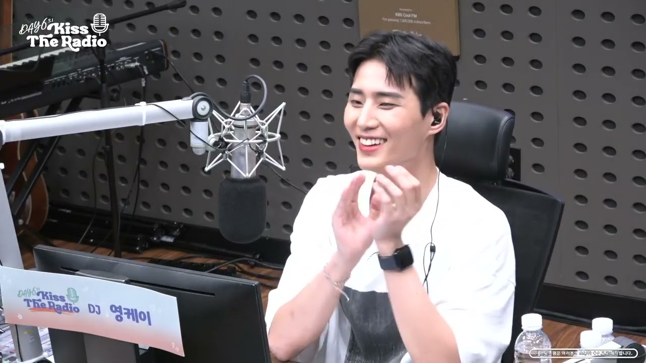 230816 데키라 (데이식스 영케이, 전소미) DAY6 Kiss the Radio (Young K, Jeon Somi)