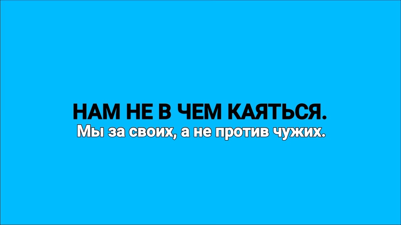 ДВОЕЖОПИЕ КАК ОНО ЕСТЬ. Безродные шакалы вдруг вспомнили о СПРАВЕДЛИВОСТИ 🤣🤣🤣