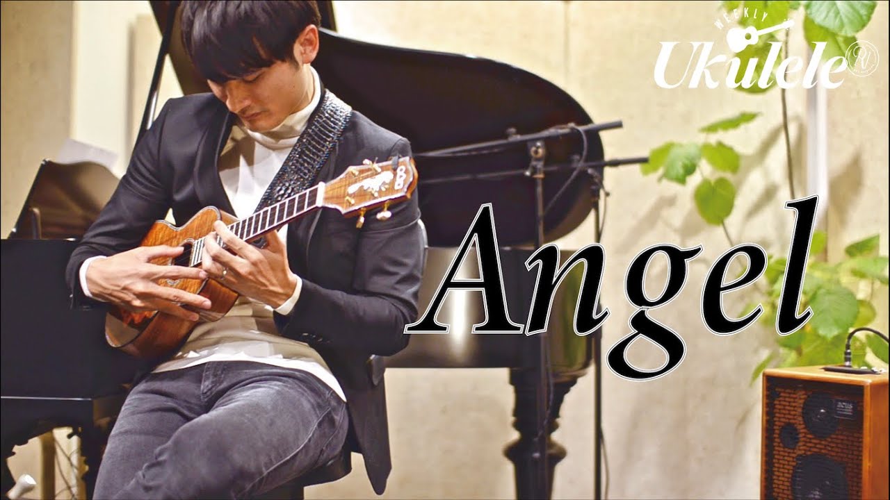 Angel (original) / Ryo Natoyama 名渡山遼 ウクレレ【Weekly Ukulele】