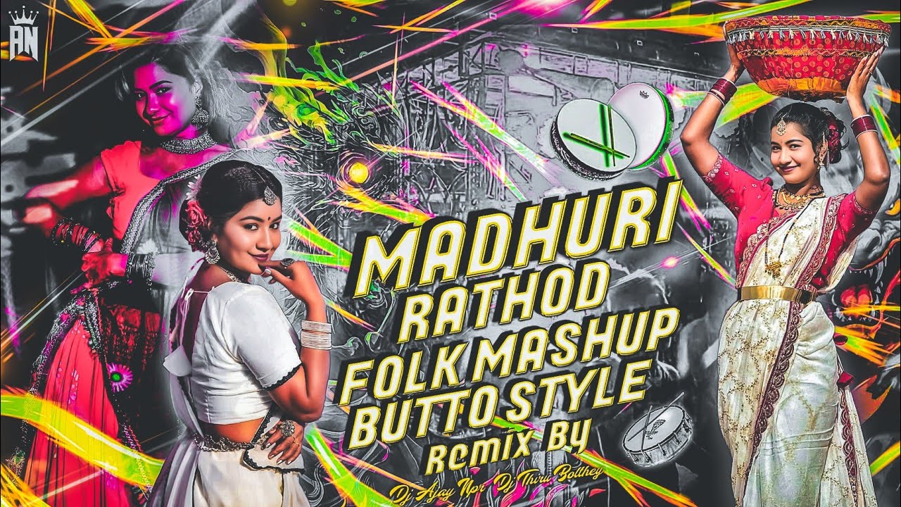 Trending Madhuri Rathod Non-Stop Folk Mashup [Vibe Sound Chek Mix ] Dj Thiru Bolthey