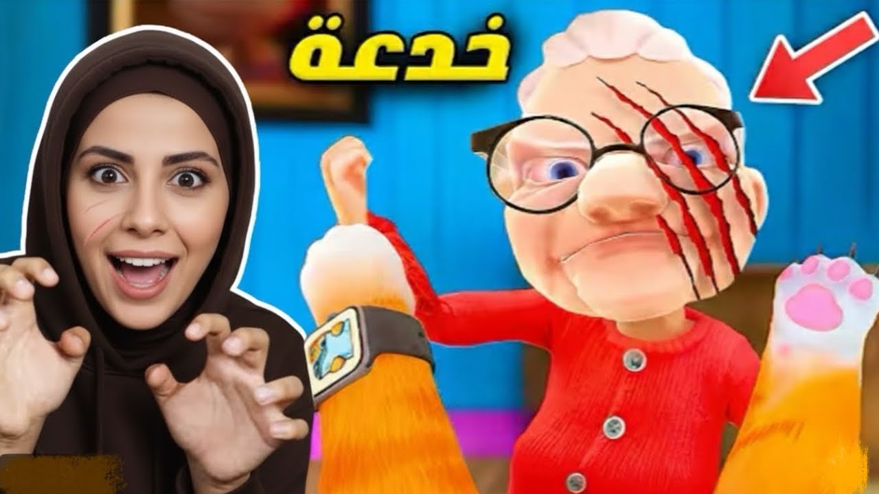 أول مرة أصير قطة! 😱 تجربة I Am Cat المجنونة