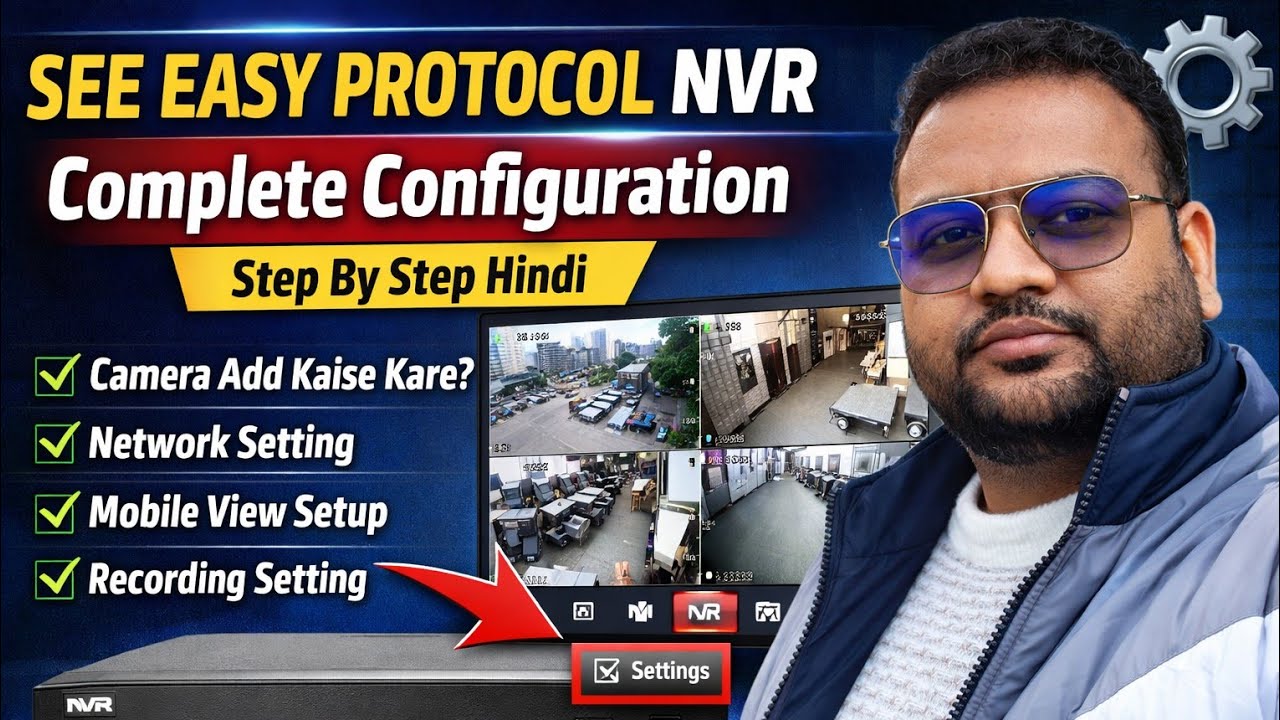 SeeEasy How to Configure NVR and IVR Step to Step Guide OEM Brand. 