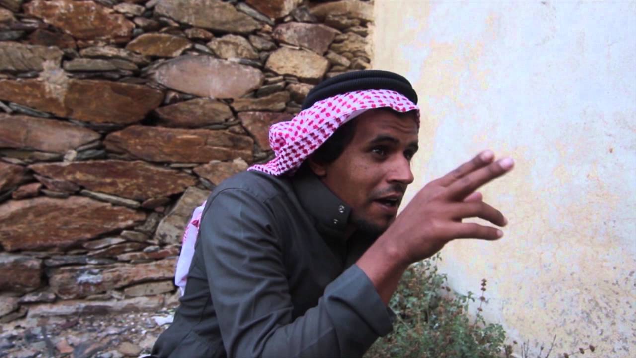 عيد وسعيد الجزء الحادي عشر