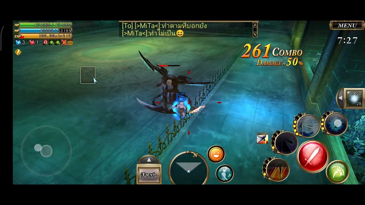 Aurcus Online Solo G9 braver 