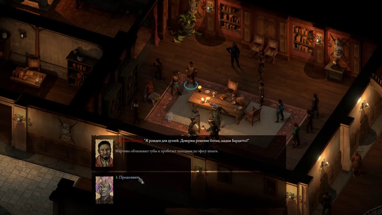 Pillars of Eternity &mdash; геймплей/прохождение Deadfire 4! (Давайте поиграем)