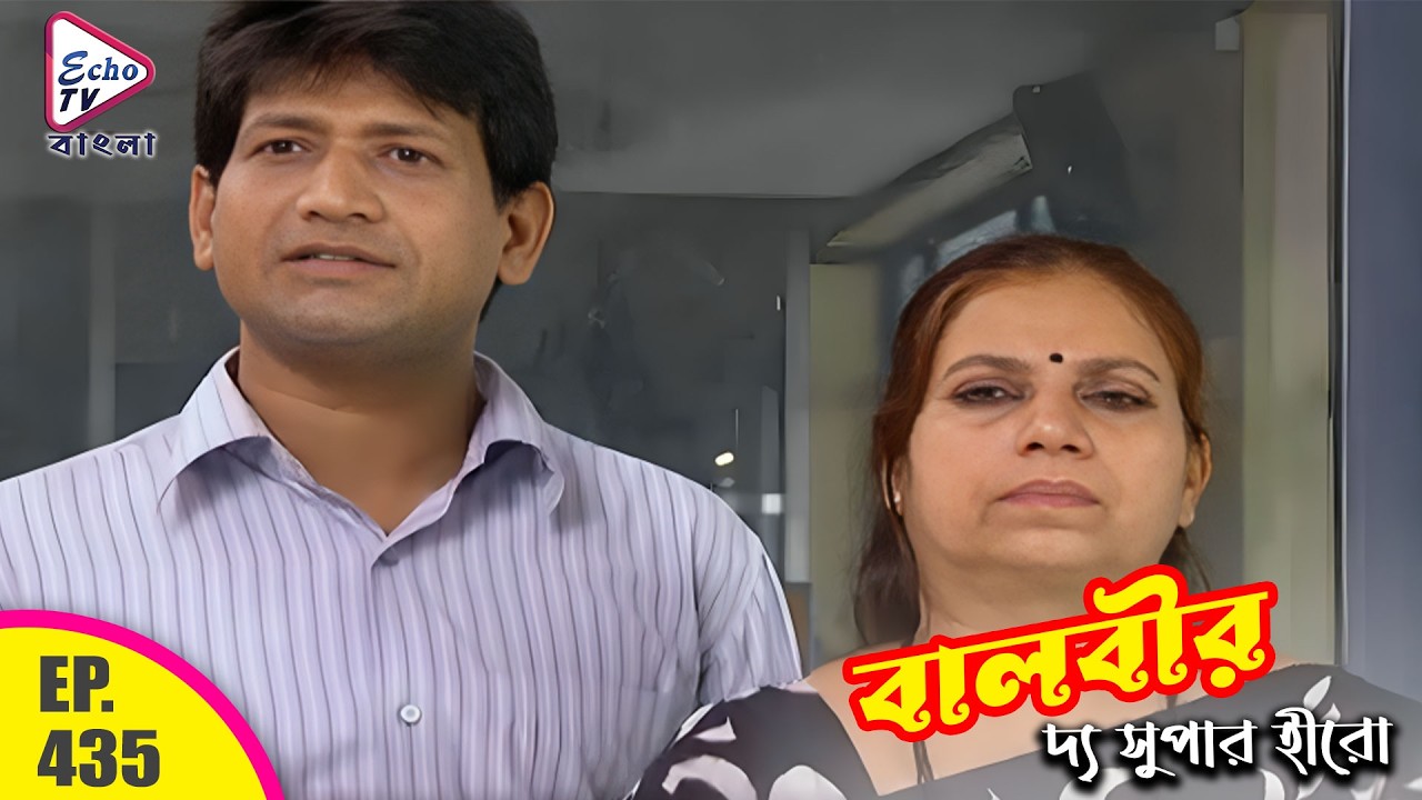 ভয়ঙ্কর পরীর মারাত্মক পরিকল্পনা সফল | BAALVEER | Full Episode - 435 | Dev Joshi & Anushka Sen