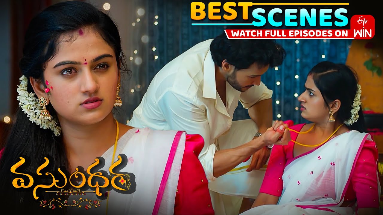Vasundara Best Scenes: 22nd October 2025 Episode Highlights|Watch Full Episode on ETV Win