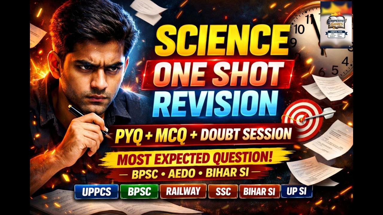 science complete  one shot revision series marathon live