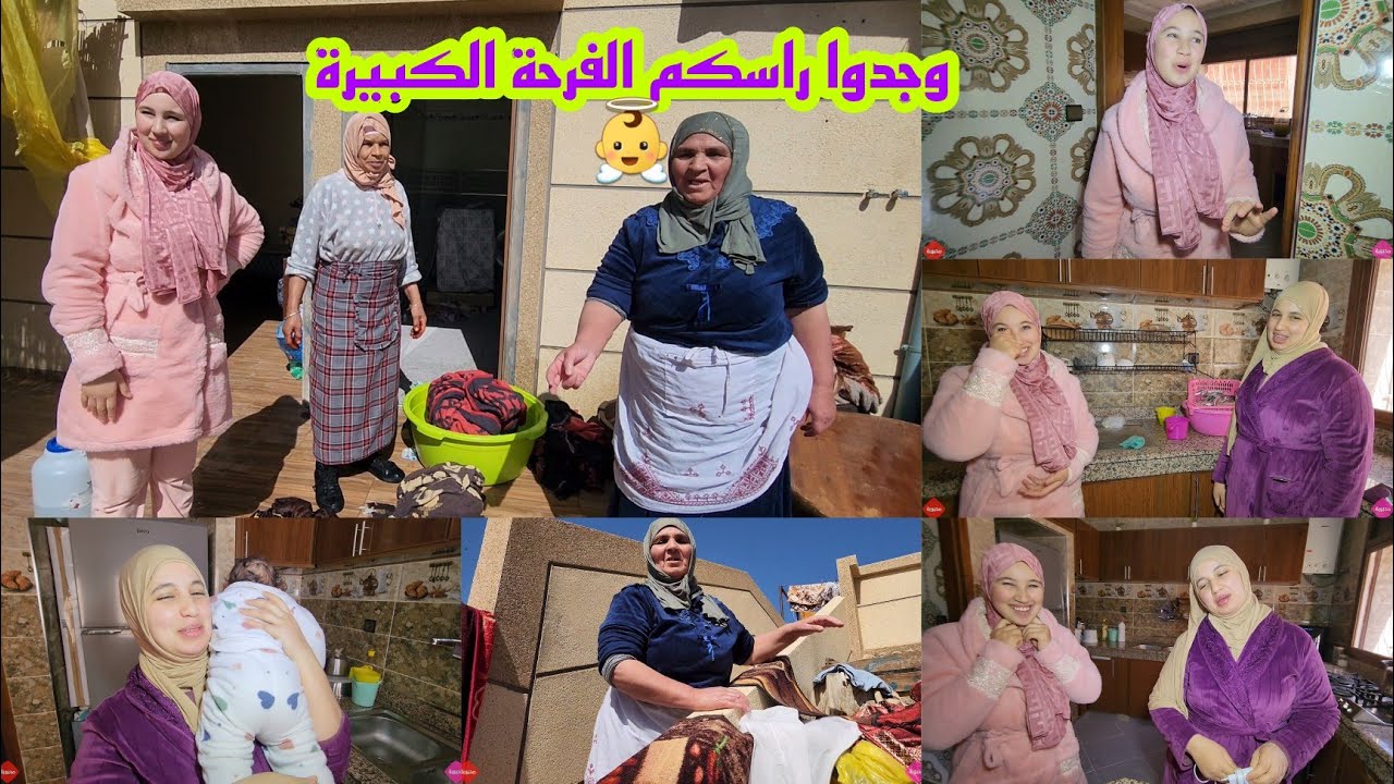 رشيدة غادي تصدمكم بالمولود الجديد👼والعائلة كلها كتوجد و فرحانة...🤗
