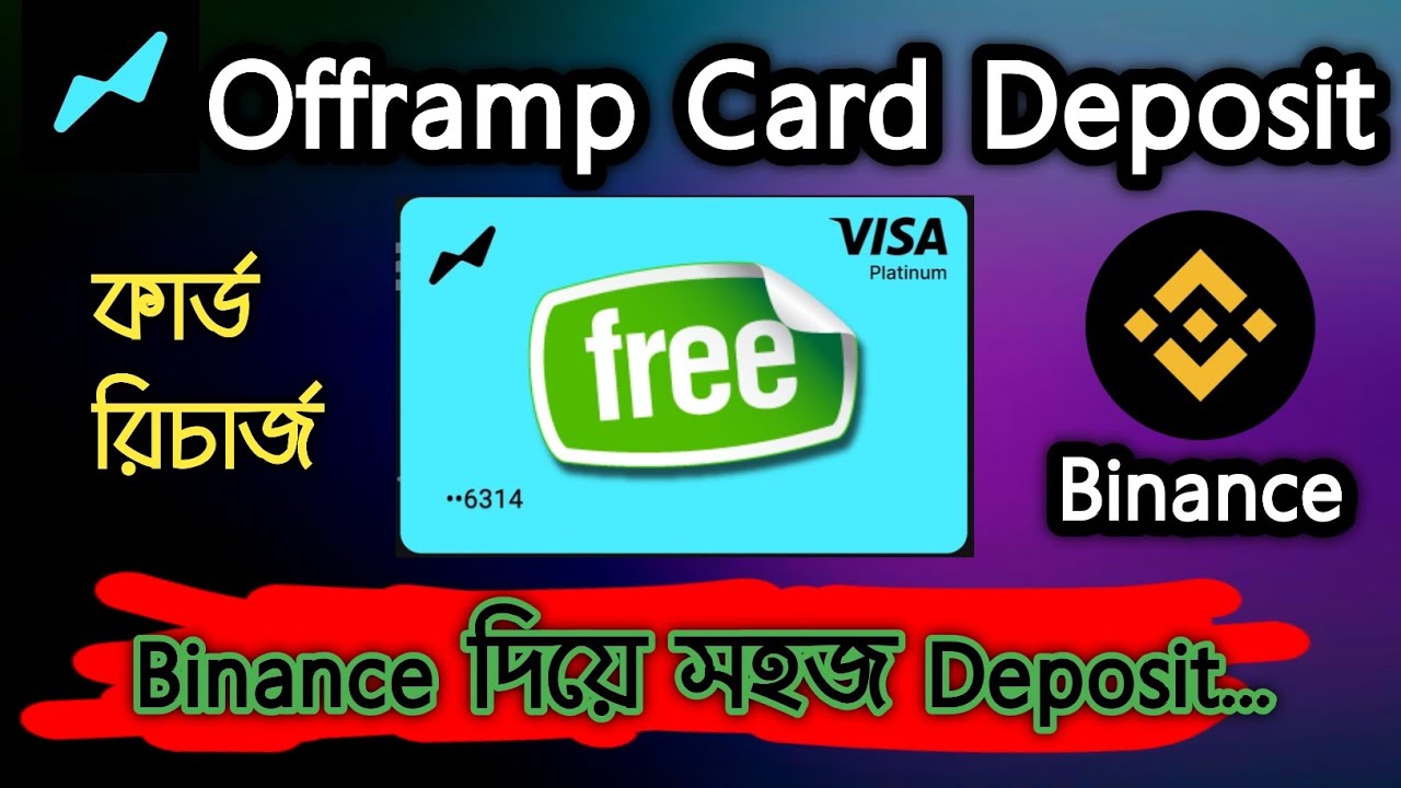 Offramp Card Deposit | Easy Way to Add Money from Binance & USDT!
