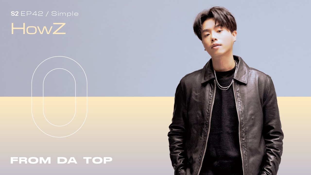 HowZ - Falling ft. JUD陳泳希、夢魘、Bamboo / FROM DA TOP 直接來 @HowZ242