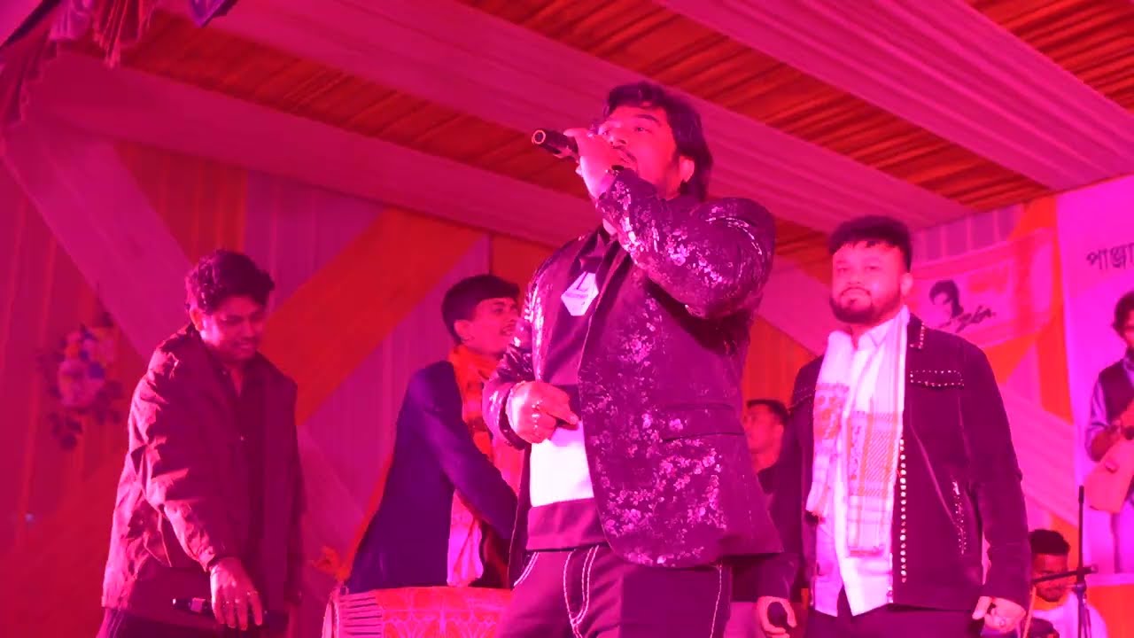 Ajoy Phukan Bihu Live  31 January @ Panjabari Kailash Nagar