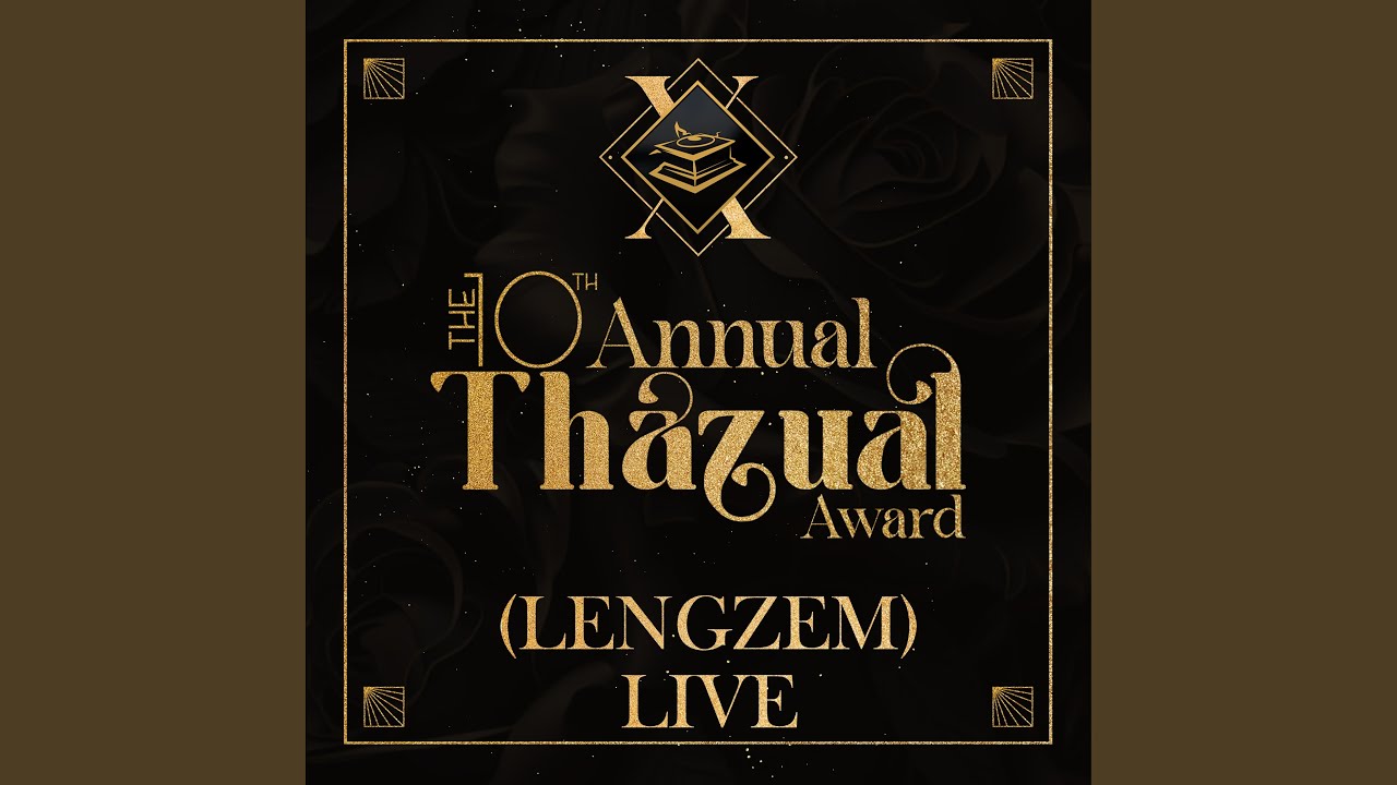 Thinlung Inmil Lo (Live)