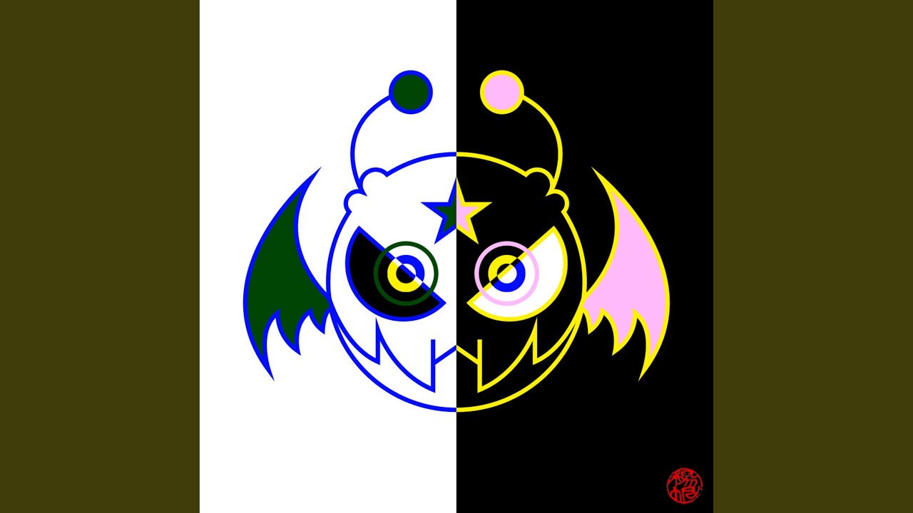 Butterfly Bankai