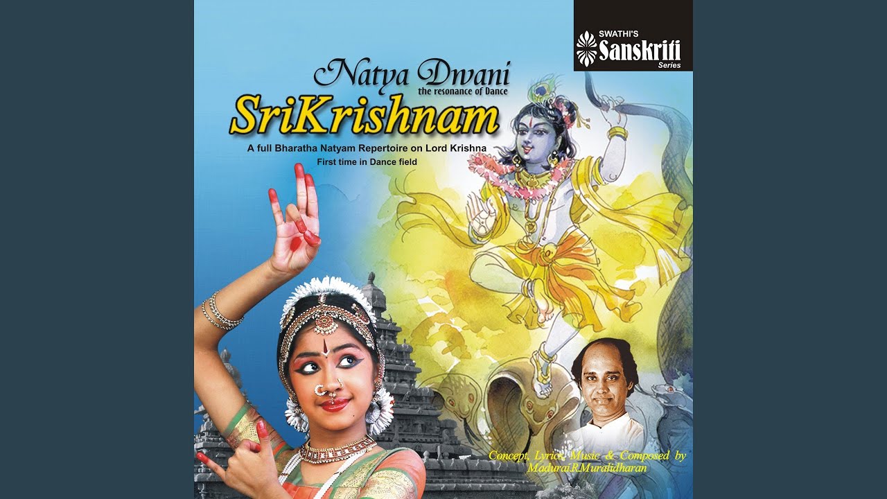 Varnam - Sallabham - Adi