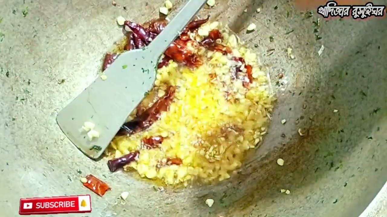 শীতের দিনের কলোই শাক ভাজি || Bangladeshi Kolai Shak Recipe|| Kolai Shak Vaji 