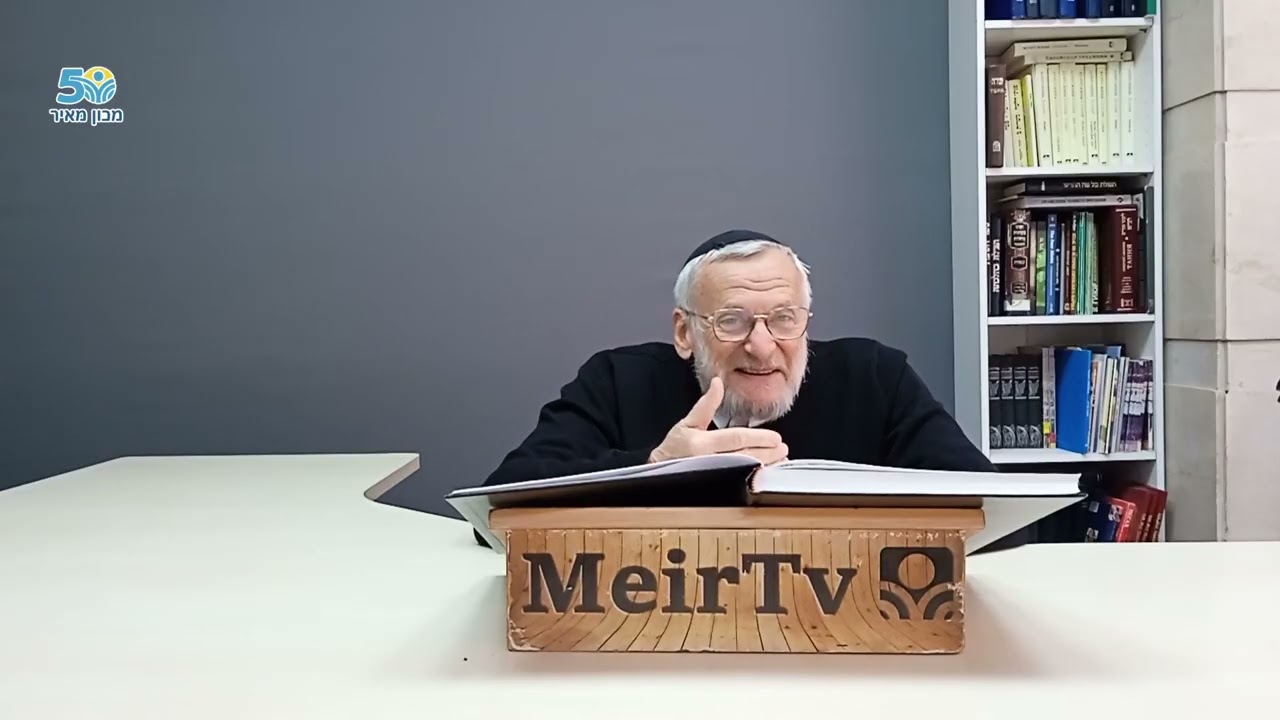 Рав Зеев Мешков. Ваякель - Пкудей.